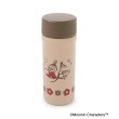ワンズテラス(one'sterrace)の◆MOOMIN ステンレスボトル 300ml オハナ ブラウン(040)