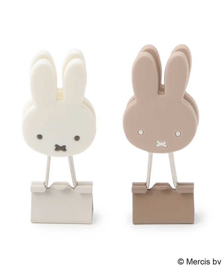 ワンズテラス(one'sterrace)の◆Dick Bruna miffy クリップ2コセット フェイス3