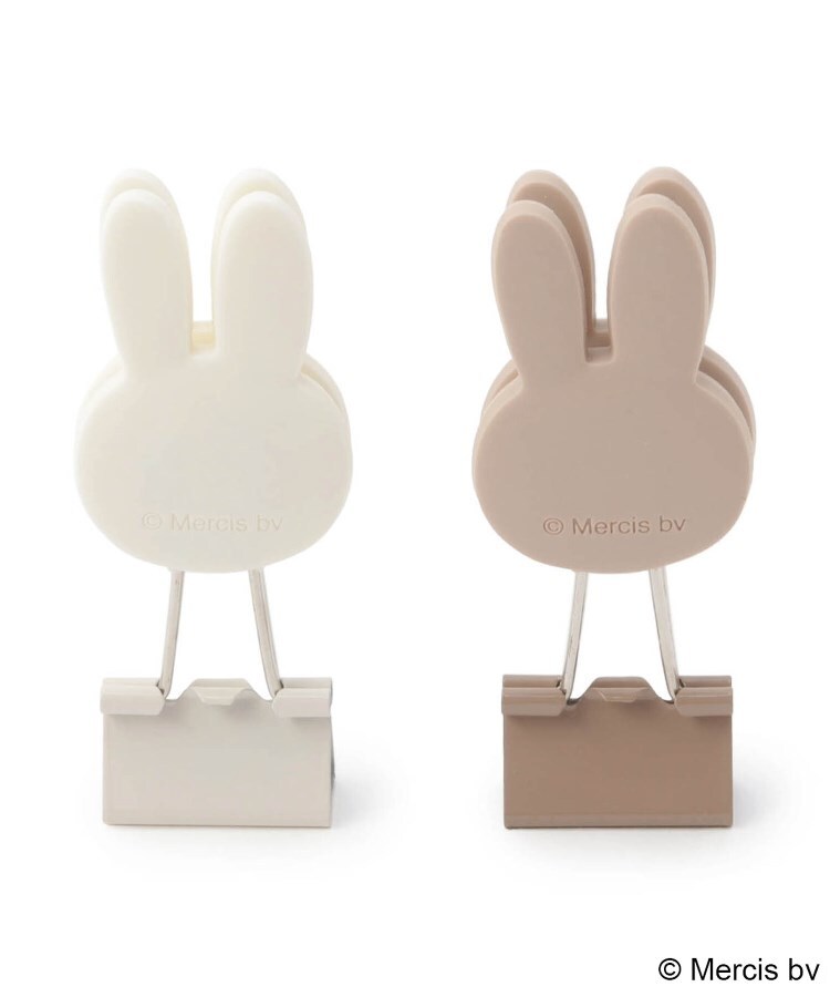 ワンズテラス(one'sterrace)の◆Dick Bruna miffy クリップ2コセット フェイス5