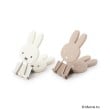 ワンズテラス(one'sterrace)の◆Dick Bruna miffy クリップ2コセット フェイス6