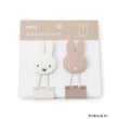 ワンズテラス(one'sterrace)の◆Dick Bruna miffy クリップ2コセット フェイス ホワイト(002)