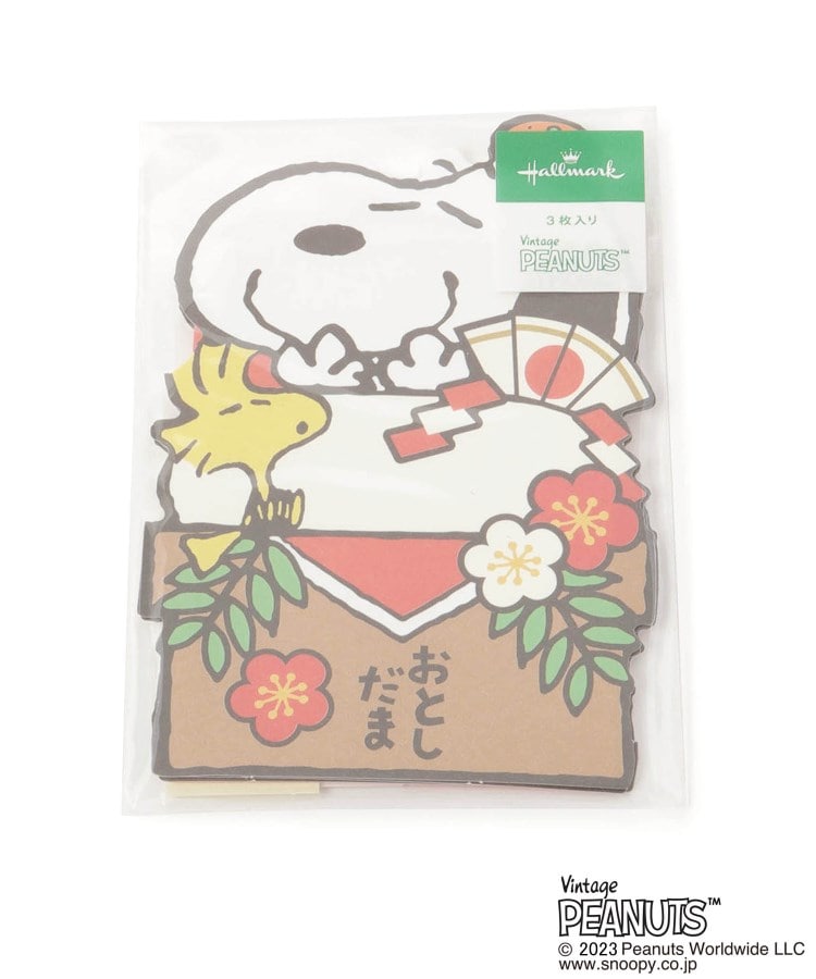 ワンズテラス(one'sterrace)の◆SNOOPY 年賀ポチ袋 カット鏡餅 ホワイト(002)