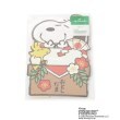 ワンズテラス(one'sterrace)の◆SNOOPY 年賀ポチ袋 カット鏡餅1