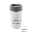 ワンズテラス(one'sterrace)の◆SNOOPY カフェマグボトル 380ml グレー(010)