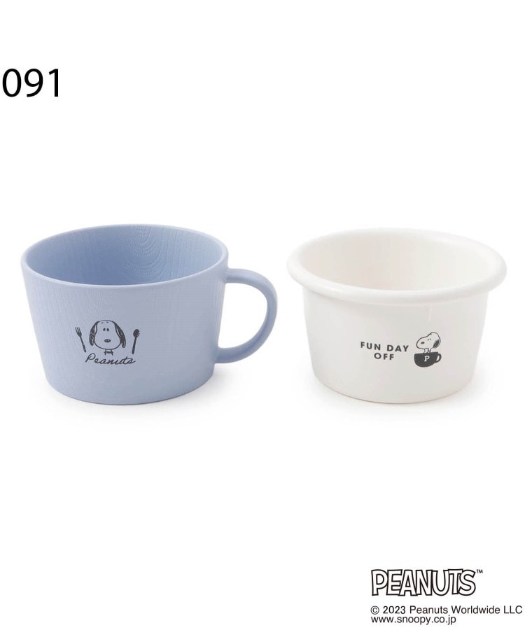 ワンズテラス(one'sterrace)の◆SNOOPY スープカップ＆カップ7