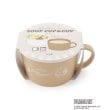 ワンズテラス(one'sterrace)の◆SNOOPY スープカップ＆カップ9