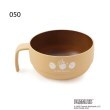 ワンズテラス(one'sterrace)の◆SNOOPY スタッキングスープカップ2