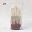 ワンズテラス(one'sterrace)の◆【あったか】iTouch グローブ ケーブル4