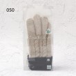 ワンズテラス(one'sterrace)の◆【あったか】iTouch グローブ ケーブル5