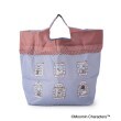 ワンズテラス(one'sterrace)の◆MOOMIN 底板付きエコバッグ mini1
