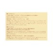 ワンズテラス(one'sterrace)の◆ゆず フルーツメドレーハンドクリーム&ネイルオイルセット3