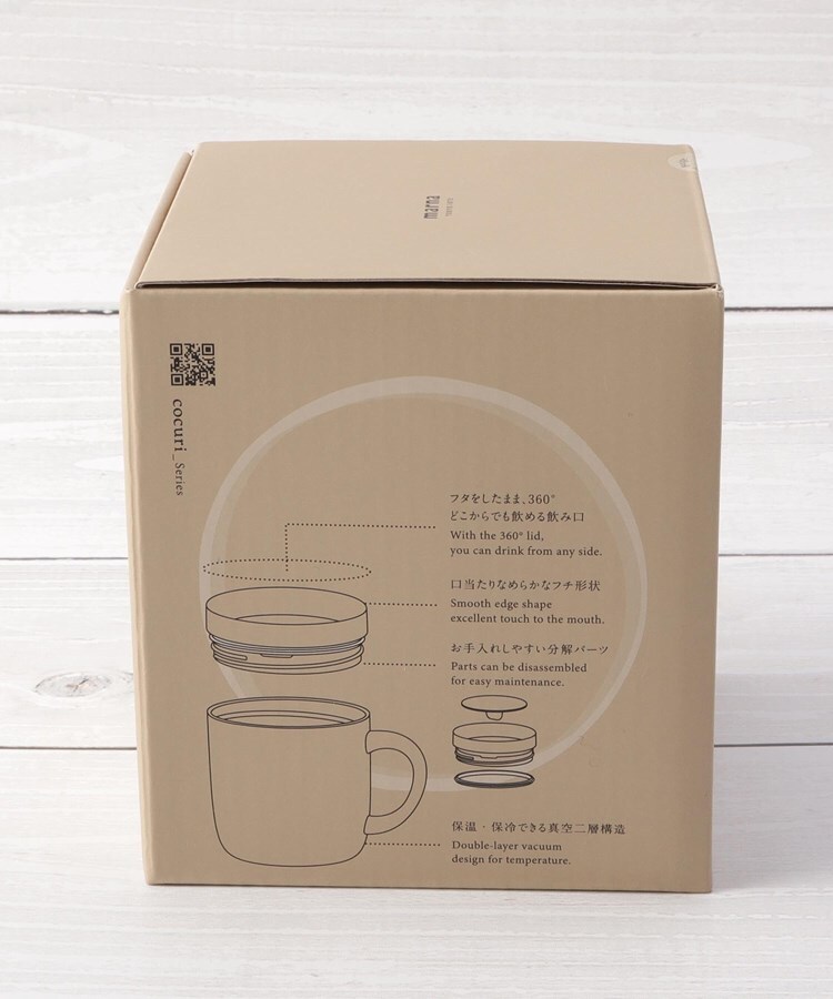 ワンズテラス(one'sterrace)の◆cocuri 360カップ11