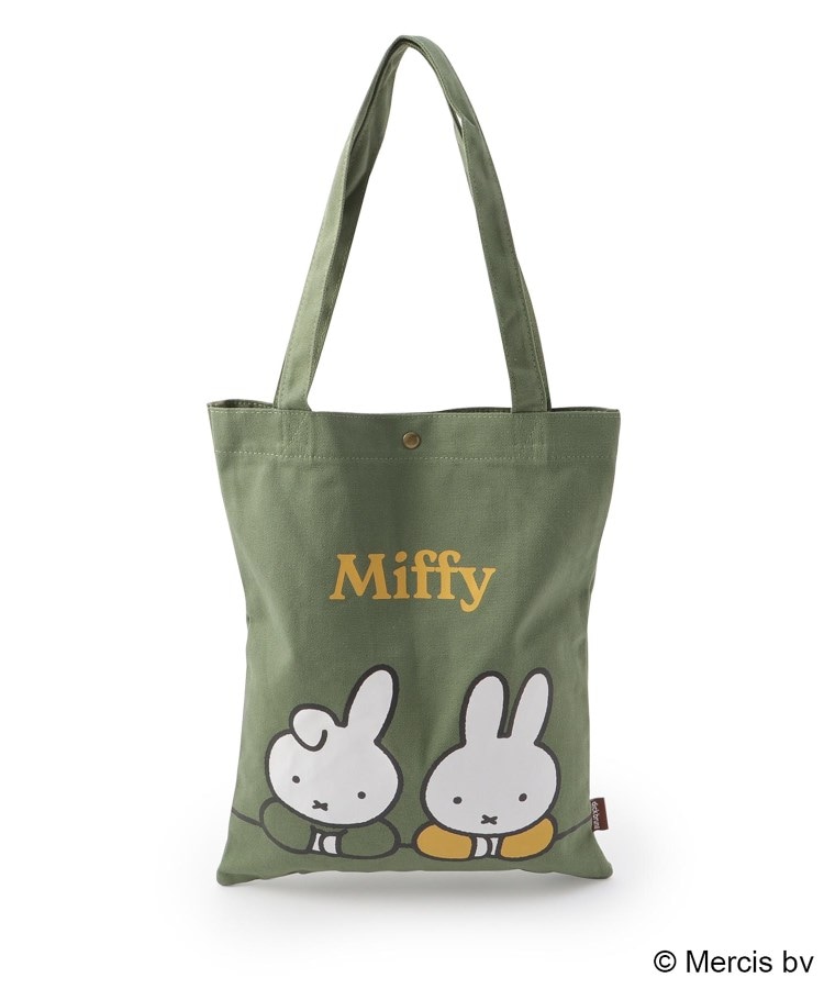 ワンズテラス(one'sterrace)の◆Dick Bruna miffy モーダトート グリーン(020)