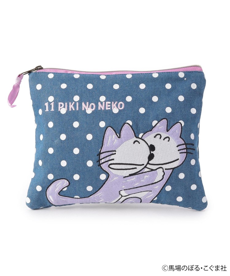 11ぴきのねこ ワタナベ フラットポーチ ヒッコリー NK-6946