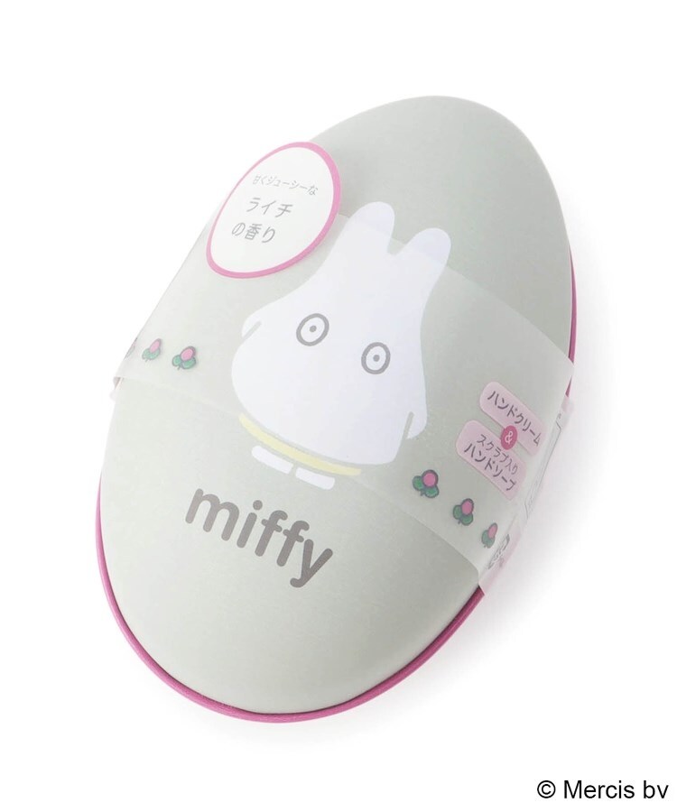 ワンズテラス(one'sterrace)の◆Dick Bruna miffy ハンドケア エッグ缶2