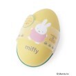 ワンズテラス(one'sterrace)の◆Dick Bruna miffy ハンドケア エッグ缶1