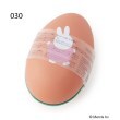 ワンズテラス(one'sterrace)の◆Dick Bruna miffy ハンドケア エッグ缶4