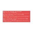ワンズテラス(one'sterrace)の◆ミミシャルロット ボックスギフト4