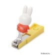 ワンズテラス(one'sterrace)の◆Dick Bruna miffy ネイルクリッパー5