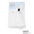 ワンズテラス(one'sterrace)の◆SNOOPY FACE WASH NET1
