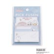 ワンズテラス(one'sterrace)の◆SNOOPY PICK FUSEN ブルー(090)