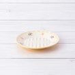 ワンズテラス(one'sterrace)の◆おまち堂 アブラオトシ皿 小皿 イエロー(932)