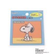 ワンズテラス(one'sterrace)の◆SNOOPY 貼ってはがせるステッカー ピーナッツプチコレクション2 オレンジ(967)