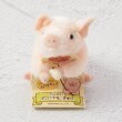 ワンズテラス(one'sterrace)の◆吉徳 マスコット くっつきたい ブタ ピンク(972)