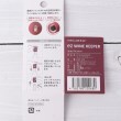 ワンズテラス(one'sterrace)の◆recolte レコルト イージーワインキーパー6