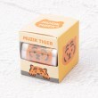 ワンズテラス(one'sterrace)の◆MUZIK TIGER BOX入マスキングテープ オレンジ(967)
