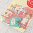 ワンズテラス(one'sterrace)の◆COCOちゃん ステッカーパック 20th3