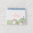 ワンズテラス(one'sterrace)の◆COCOちゃん スティックメモ 夜空3