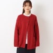 ワンズテラス(one'sterrace)の◆鹿の子編みニット ポケット付き カーディガン1