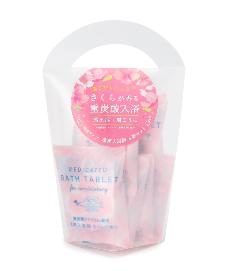 ◇桜 重炭酸タブレット 6Pセット（入浴剤） | one'sterrace