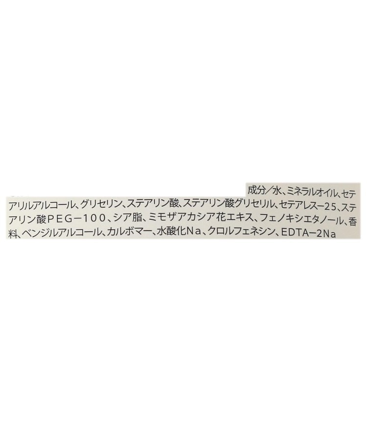 ワンズテラス(one'sterrace)の◆ウィズフローラハンカチ&ハンドクリームセット ミモザ3
