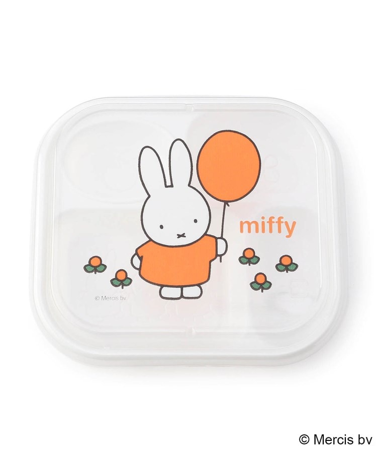 ＜WORLD＞ one'sterrace(ワンズテラス) ◆Dick Bruna miffy ランチボックス 5P