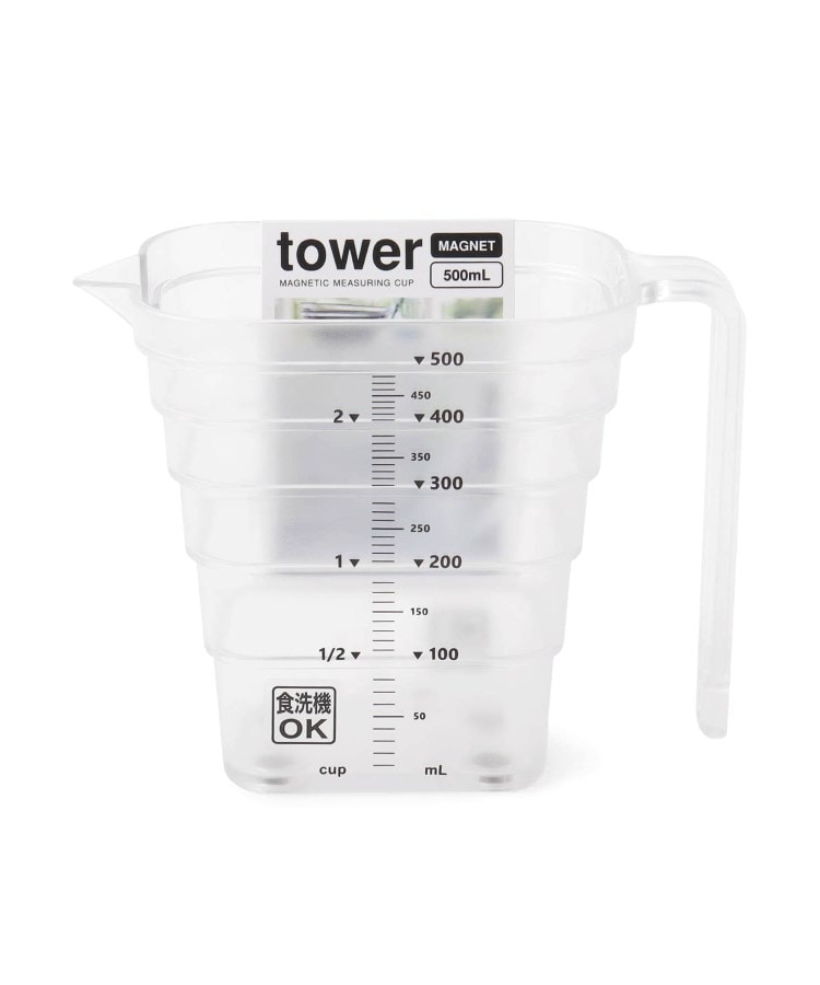 ワンズテラス(one'sterrace)のtower タワー マグネット段々計量カップ 500ml1