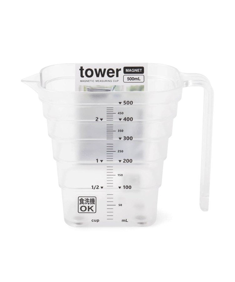 ワンズテラス(one'sterrace)のtower タワー マグネット段々計量カップ 500ml ホワイト(002)