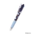 ワンズテラス(one'sterrace)の◆Dick Bruna miffy JETSTREAM 3色ペン1