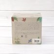 ワンズテラス(one'sterrace)のJURANJURAN マグ 350ml9