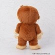 ワンズテラス(one'sterrace)のおさるのジョージ ぬいぐるみ ぴょこりん3