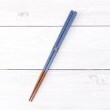 ワンズテラス(one'sterrace)の◆KURABI 桐箱1膳入 瑠璃1
