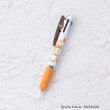 ワンズテラス(one'sterrace)の◆パンどろぼう JETSTREAM 3色ペン1
