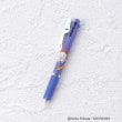 ワンズテラス(one'sterrace)の◆パンどろぼう JETSTREAM 3色ペン ネイビー(994)