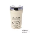 ワンズテラス(one'sterrace)の◆SNOOPY カフェタンブラー 350ml ベージュ(952)