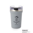 ワンズテラス(one'sterrace)の◆SNOOPY カフェタンブラー 350ml グレー(912)