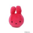 ワンズテラス(one'sterrace)のDick Bruna miffy ボントントイズ Miffy SquishBall1