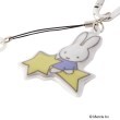 ワンズテラス(one'sterrace)の◆Dick Bruna miffy 車にピタッと傘ホルダー3