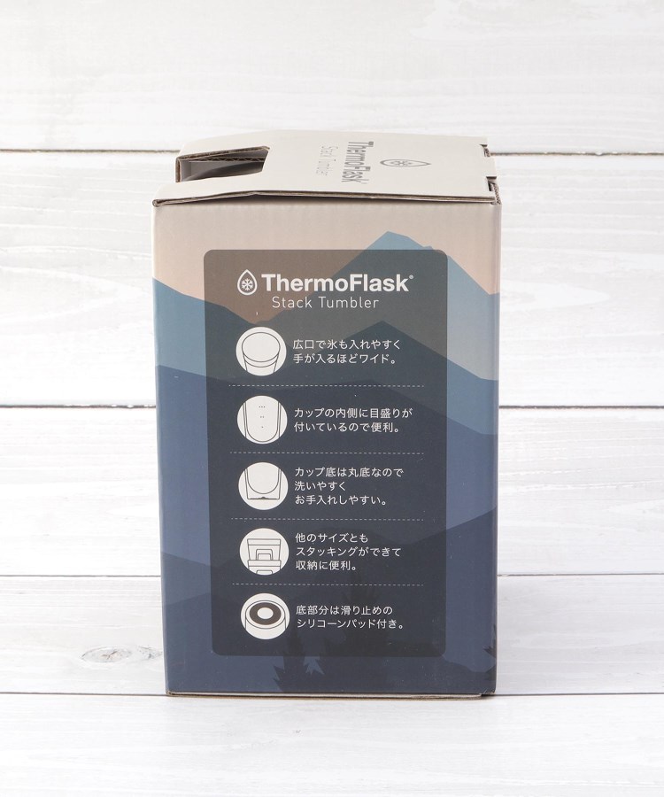 ワンズテラス(one'sterrace)のサーモフラスク スタックタンブラー 500ml8