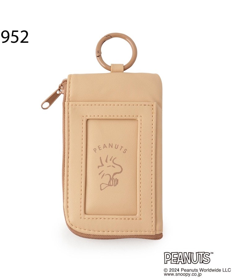 ワンズテラス(one'sterrace)の【数量限定】SNOOPY メッシュスマートキーケース3
